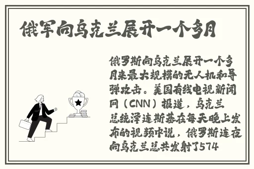 国产精品尹人在线观看
